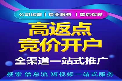 知乎信息流广告投放成功案例分析